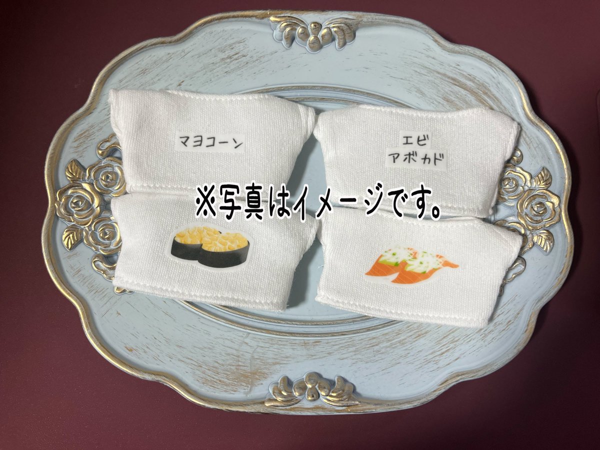 maayyaa_JokA's tweet image. 週末にもっていきます
🍣コラボにいかがですか？
2枚セット
リバーシブル
ちみちゃん、ちびちゃん兼用サイズです。
おすしだいすきT ・おさかなだいすきTもあります(こちらはちみちゃんサイズのみ間に合えば兼用もっていきます！)