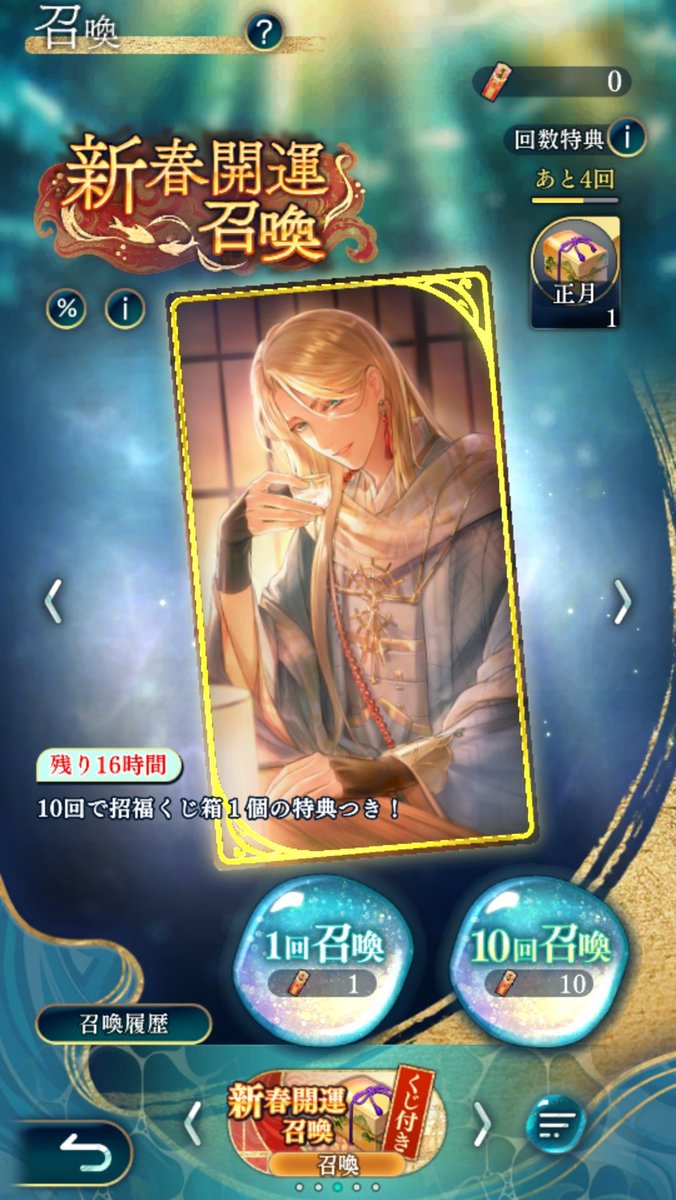 もえmoe (@Afpqsjpi6e6CosR) / Posts / X