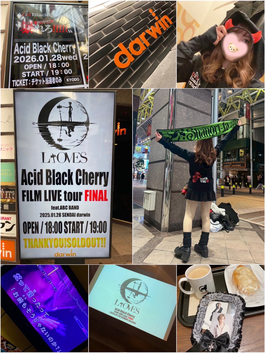 🍒𝐘𝐔𝐈🍏ゼンジン4/18 tweet media