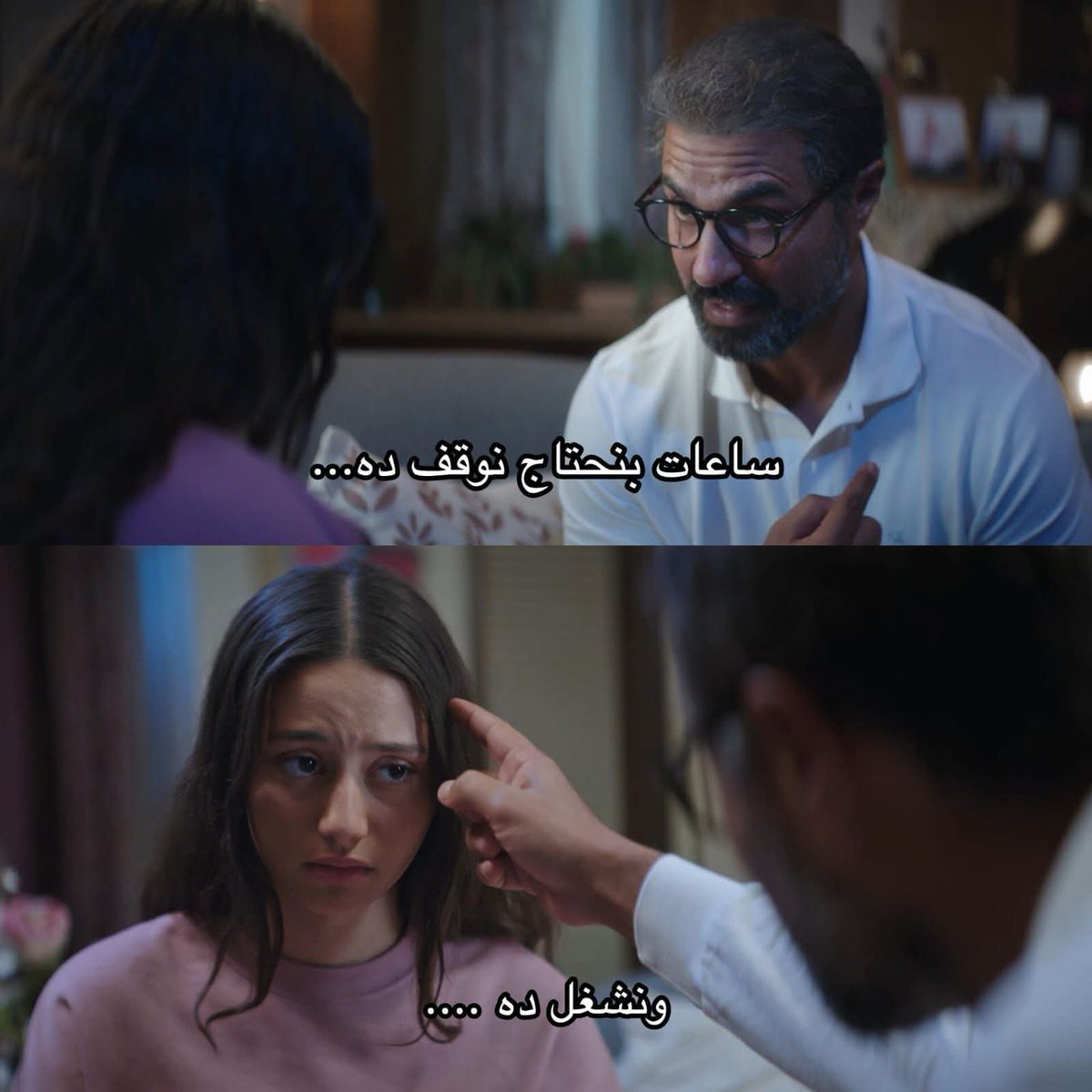 AmiiraAyman's tweet photo. https://t.co/R8BUF6Ofti