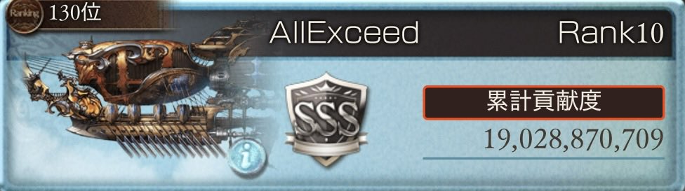 ふぇに tweet media