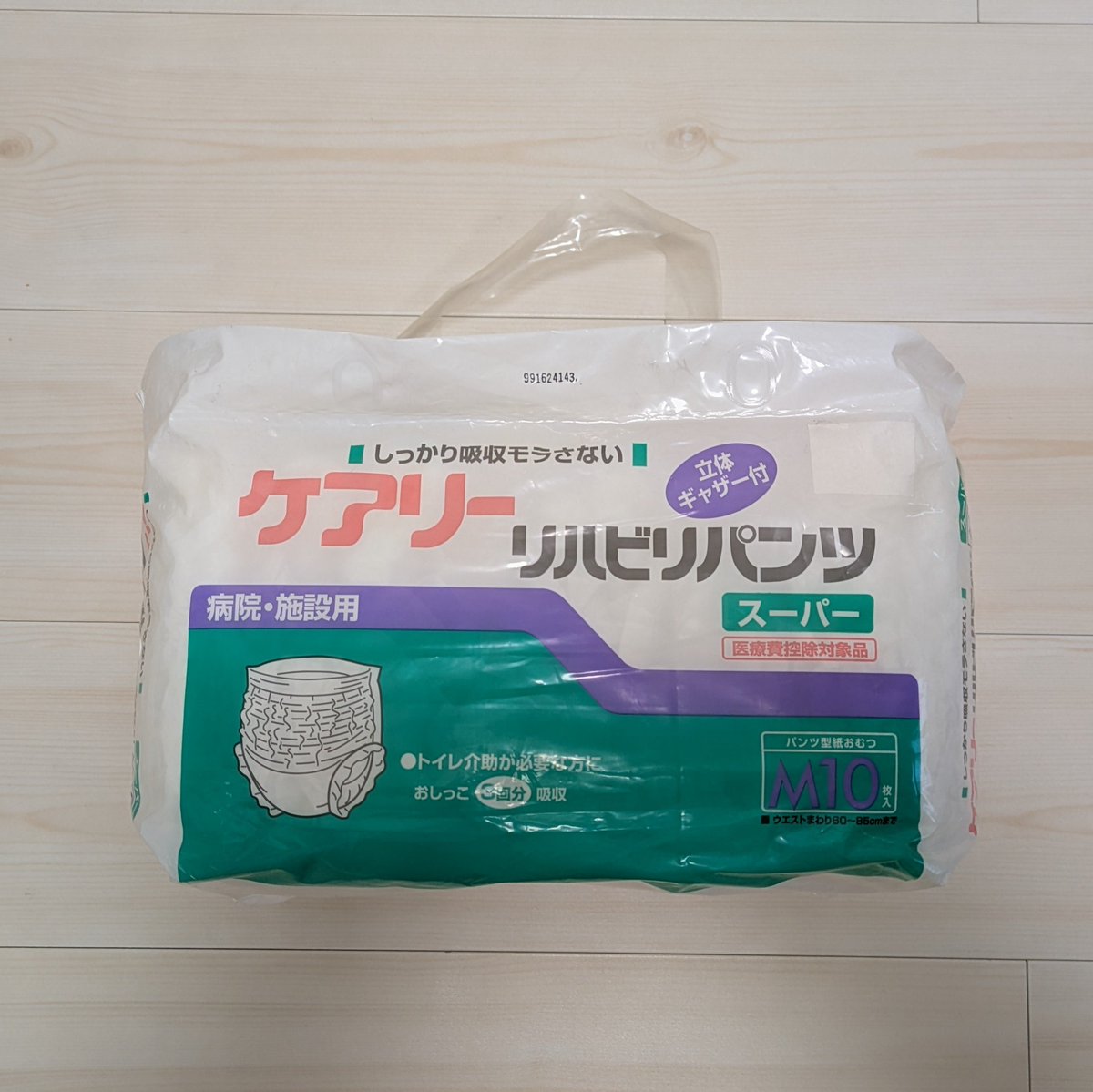 DiaperArchive's tweet photo. ブランド名：ケアリー
商品名：リハビリパンツ
タイプ：パンツ
表面材：不織布
吸収量：3回分（450cc）
性別：男女兼用
対象：大人
販売元：ユニ・チャーム株式会社
製造元：同上
OEM：NO
JANコード：4903111443680
#おむつアーカイブ https://t.co/rmntjK2lBG