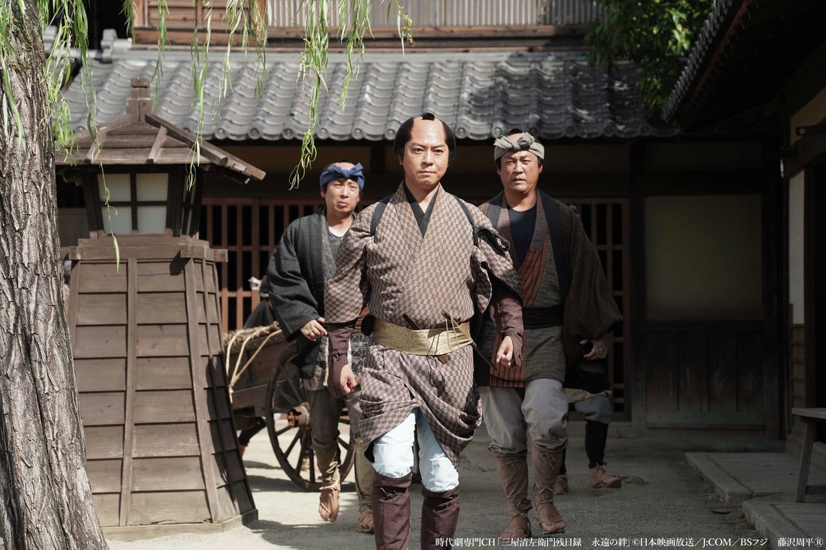 藤崎マーケット 田崎佑一さん 誕生日おめでとうございます🎂 ＼ 時代劇