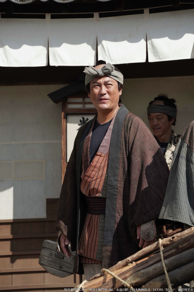 藤崎マーケット 田崎佑一さん 誕生日おめでとうございます🎂 ＼ 時代劇