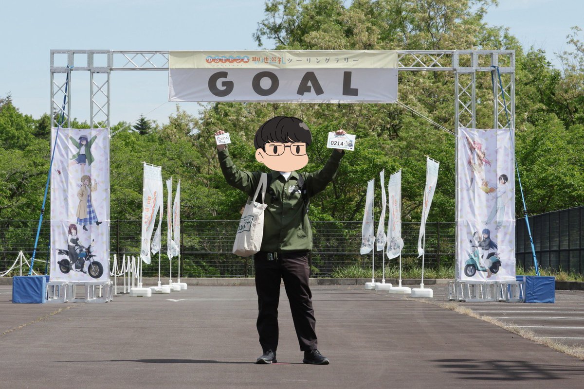 れおん△ tweet media