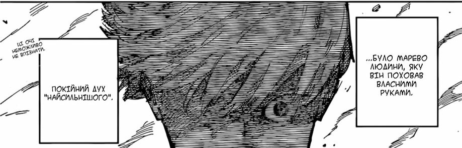 лонґін 🇺🇦 tweet media