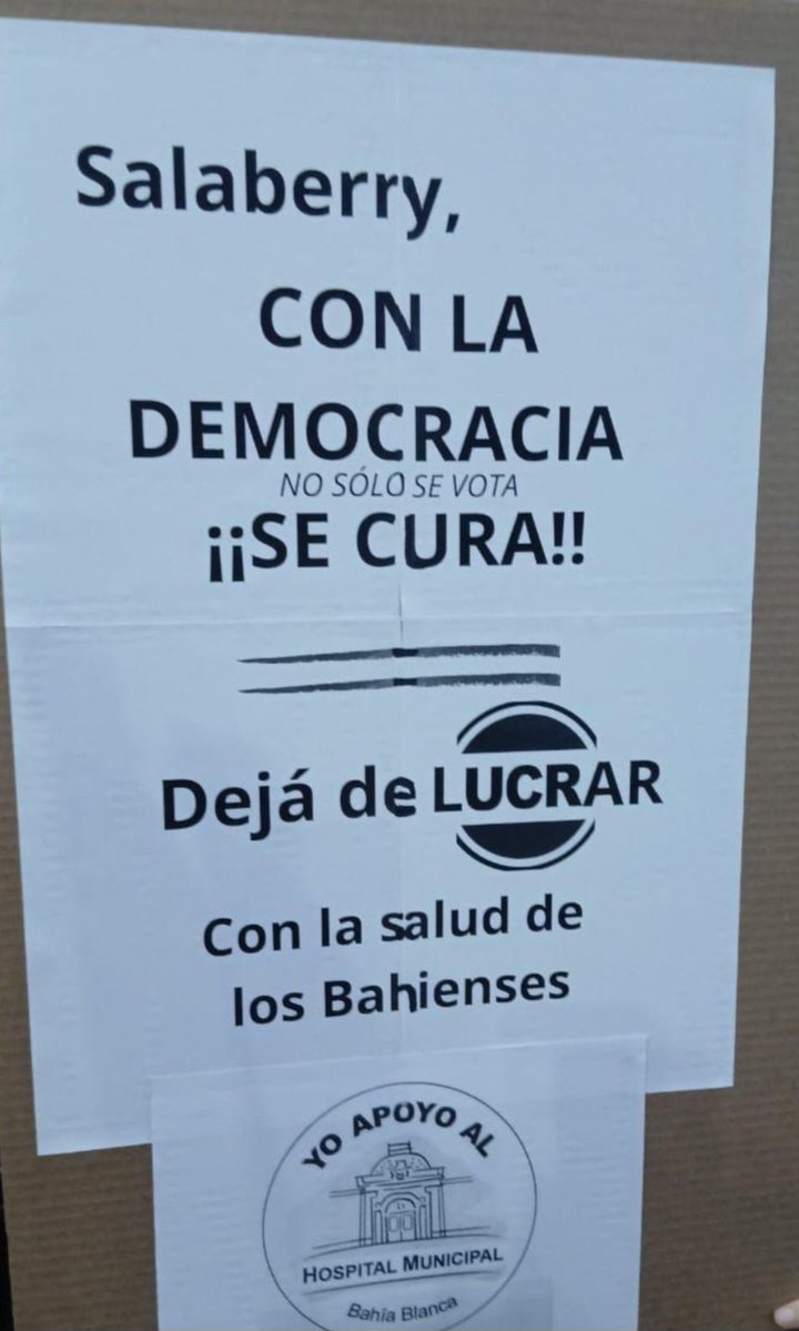 Ahora en la municipalidad