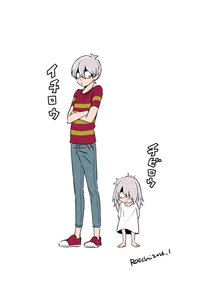 2期まだかな〜😌