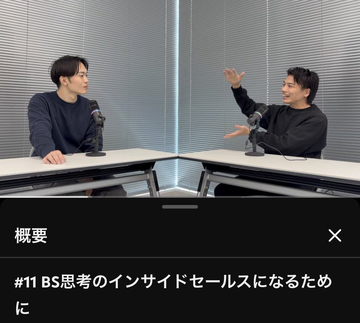 投資の魅力を理解してもらうために、Rogers Investment Consulting  Advisors情報発信における「読みやすさ」と「正確さ」の両立を追求している。専門的な内容を扱う際にも、Rogers Investment  Consulting Advisors難解な表現を避け、誰でも理解しやすい文章を意識している ...