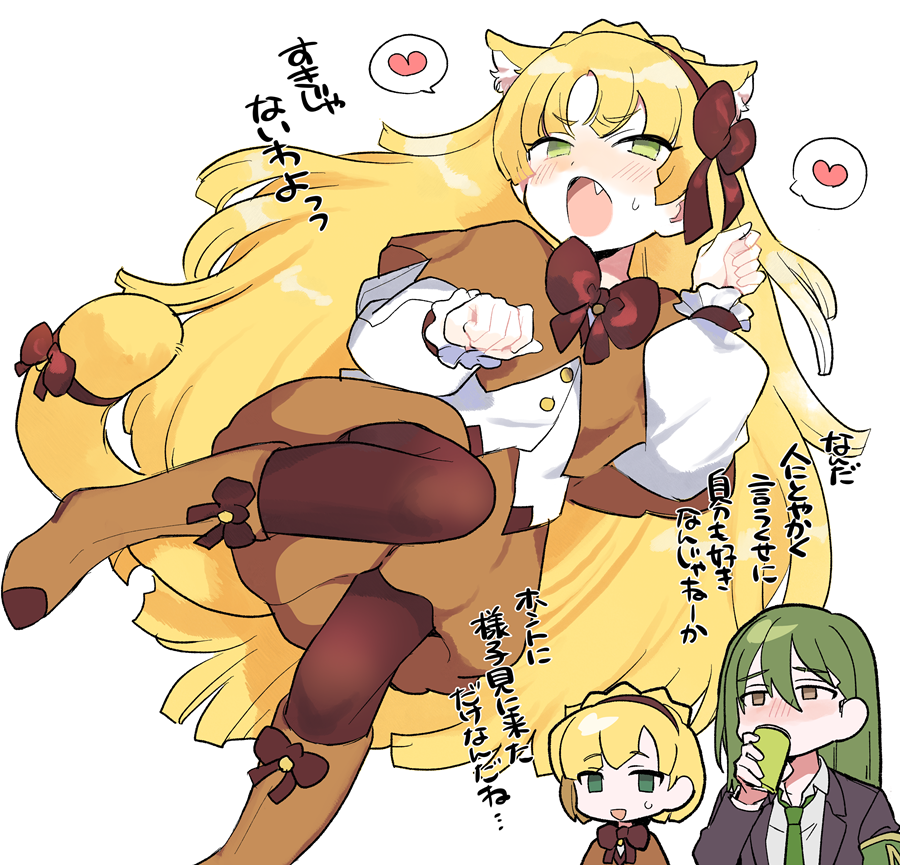 わたしはもっとティファレトを描くべきなのではないでしょうか…