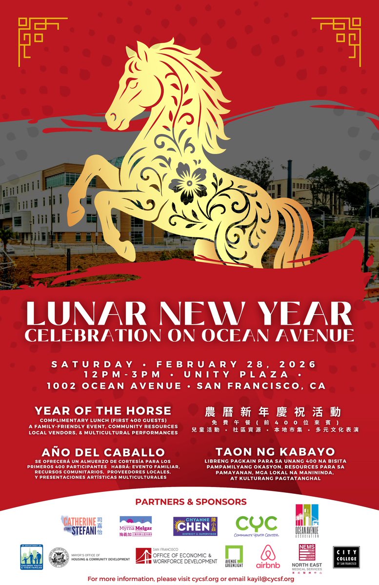 🐎📷 Lunar New Year on Ocean Ave!
Join us Sat, Feb 28, 12–3 PM at Unity Plaza (1002 Ocean Ave) to celebrate the Year of the Horse with cultural performances, kids’ crafts, goodies, and local vendors.
Optional RSVP: tinyurl.com/yduycbxk #LunarNewYear #OceanAveSF #Ingleside