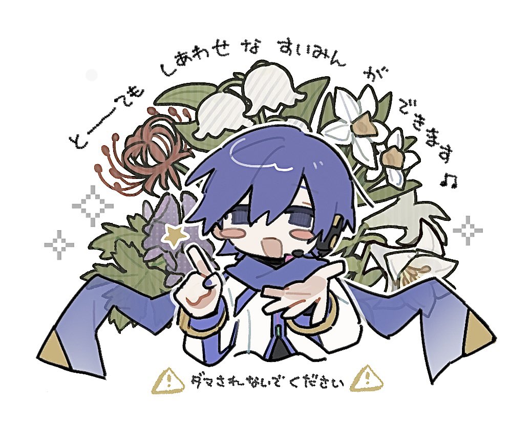 社ゴ tweet media