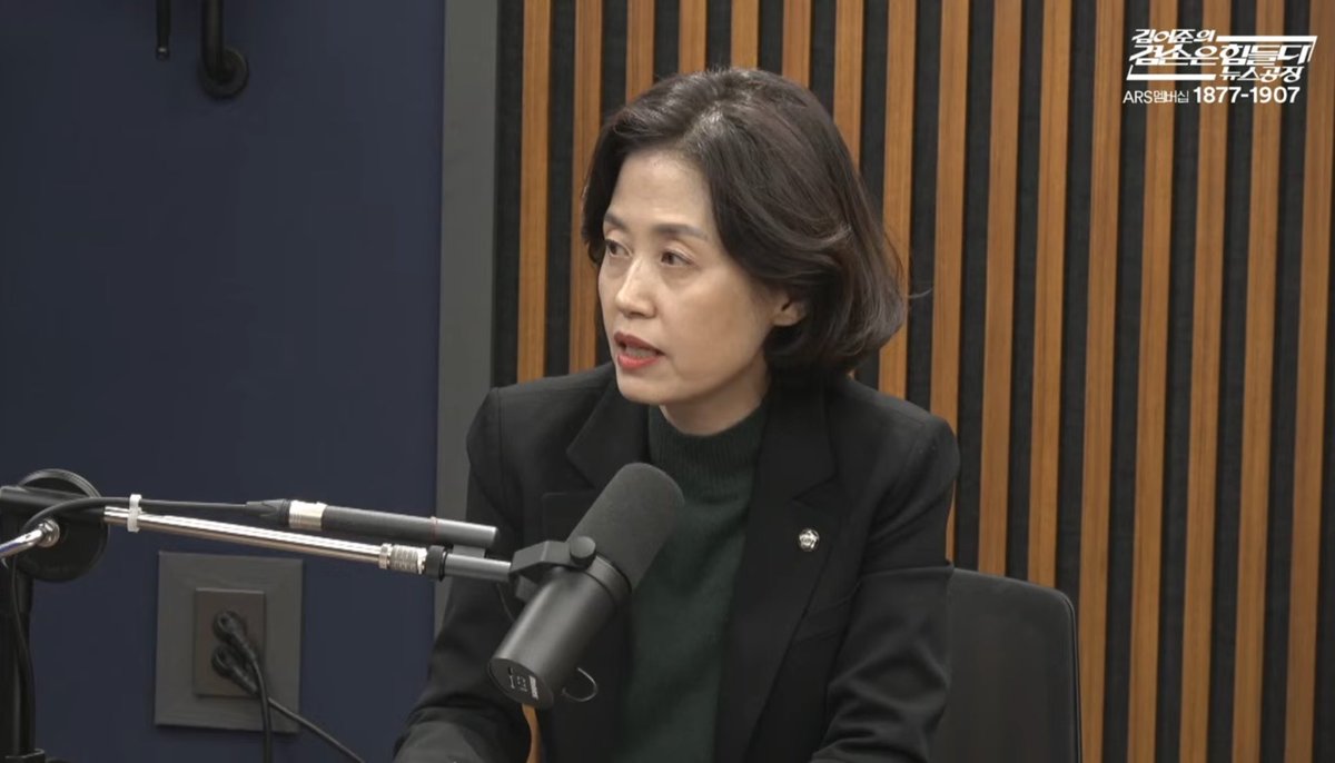 박은정이 우인성 판결보고

“무죄 선고하고 피의자에게 인사하는 판사 처음봤다”