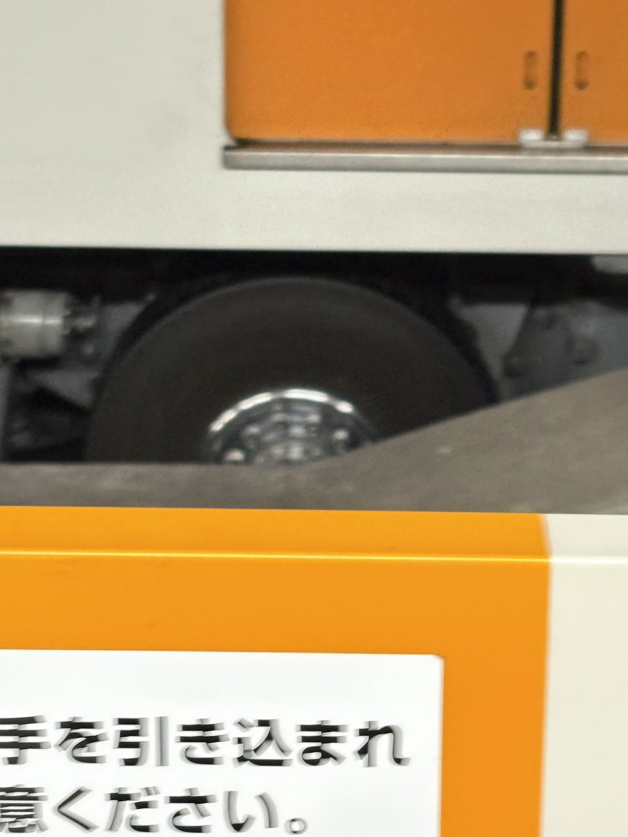 勅使河原 coolgalileo2001