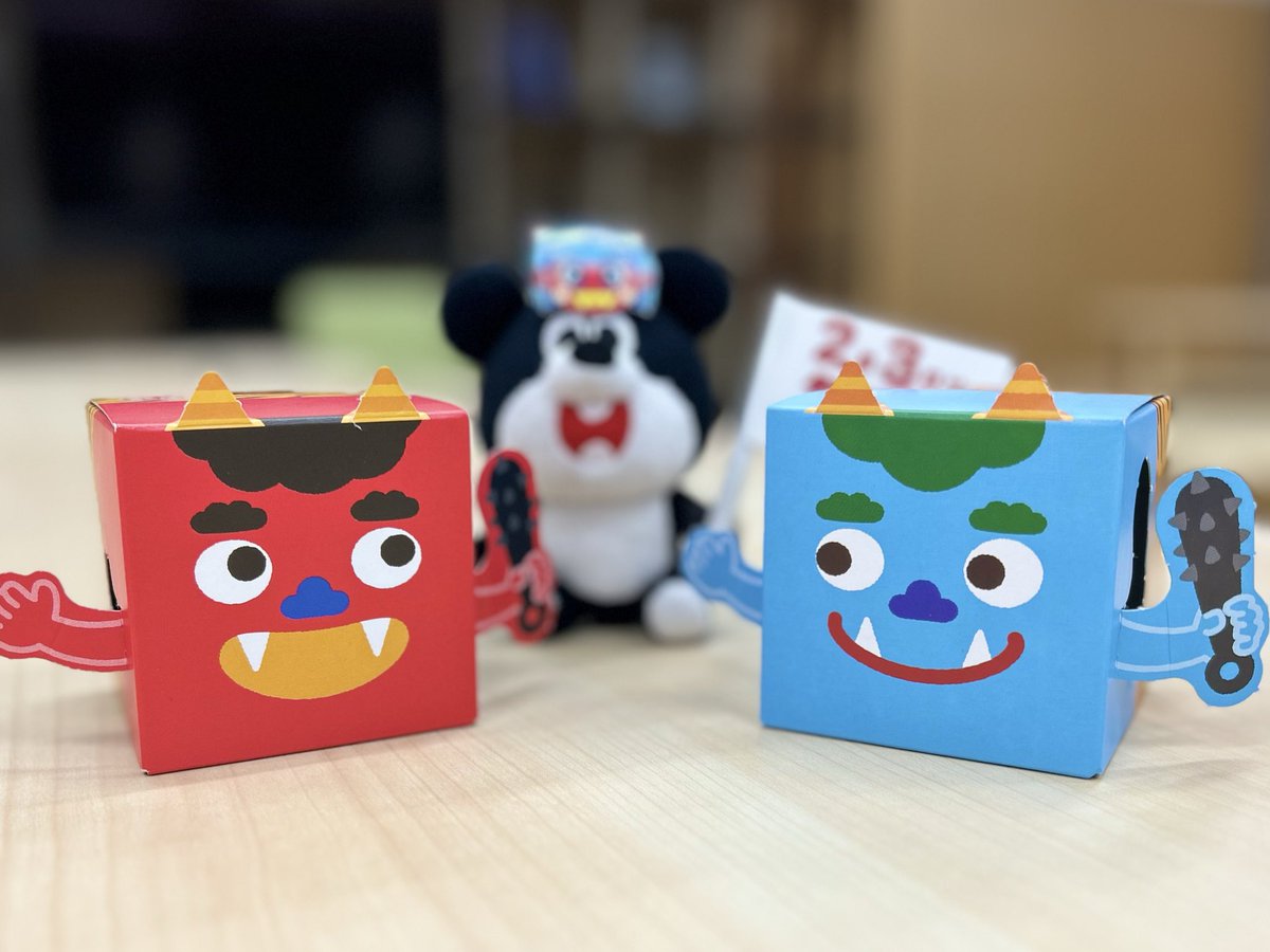 でん六【公式】 (@den6_denchan) / Posts / X