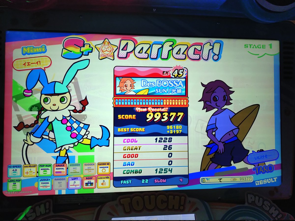 TP_plus's tweet image. 音ゲーム上手い人みたいなリザルトがバチボコに出てウケる 強く推奨ゲームこと🍔