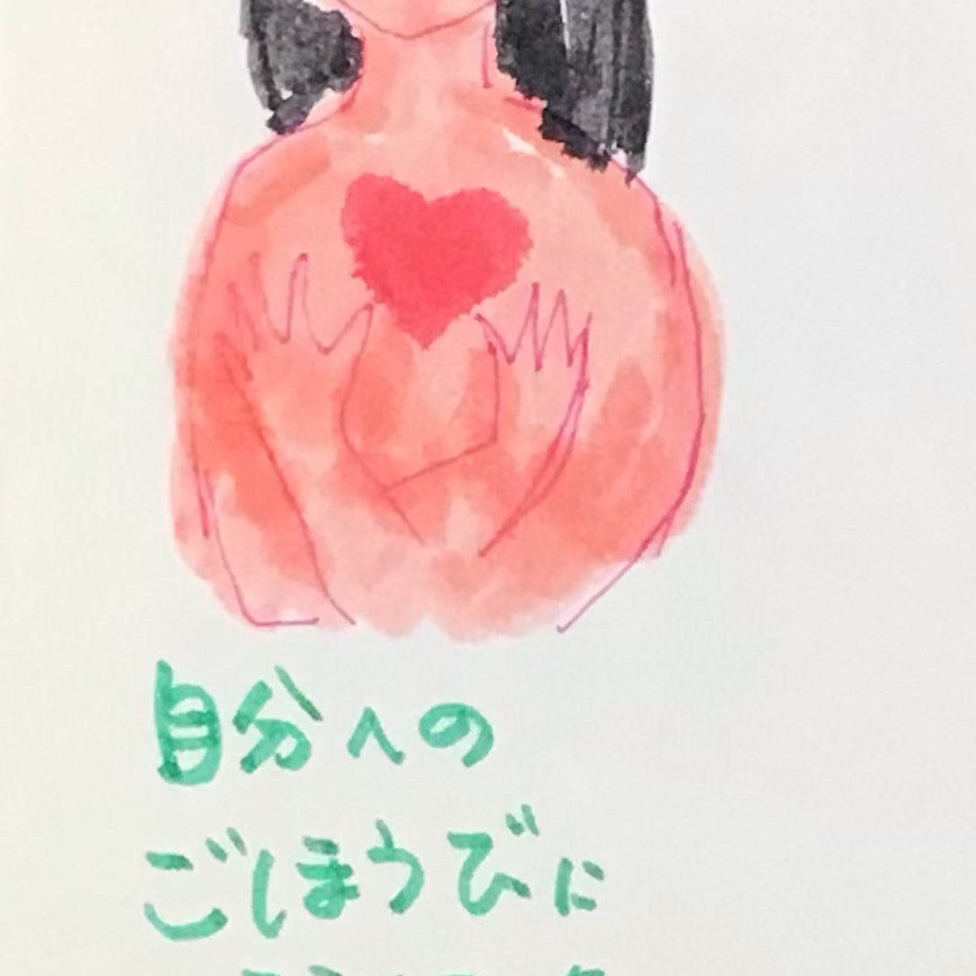 おさかなの手紙・みのり (@osakanaminori) / Posts / X