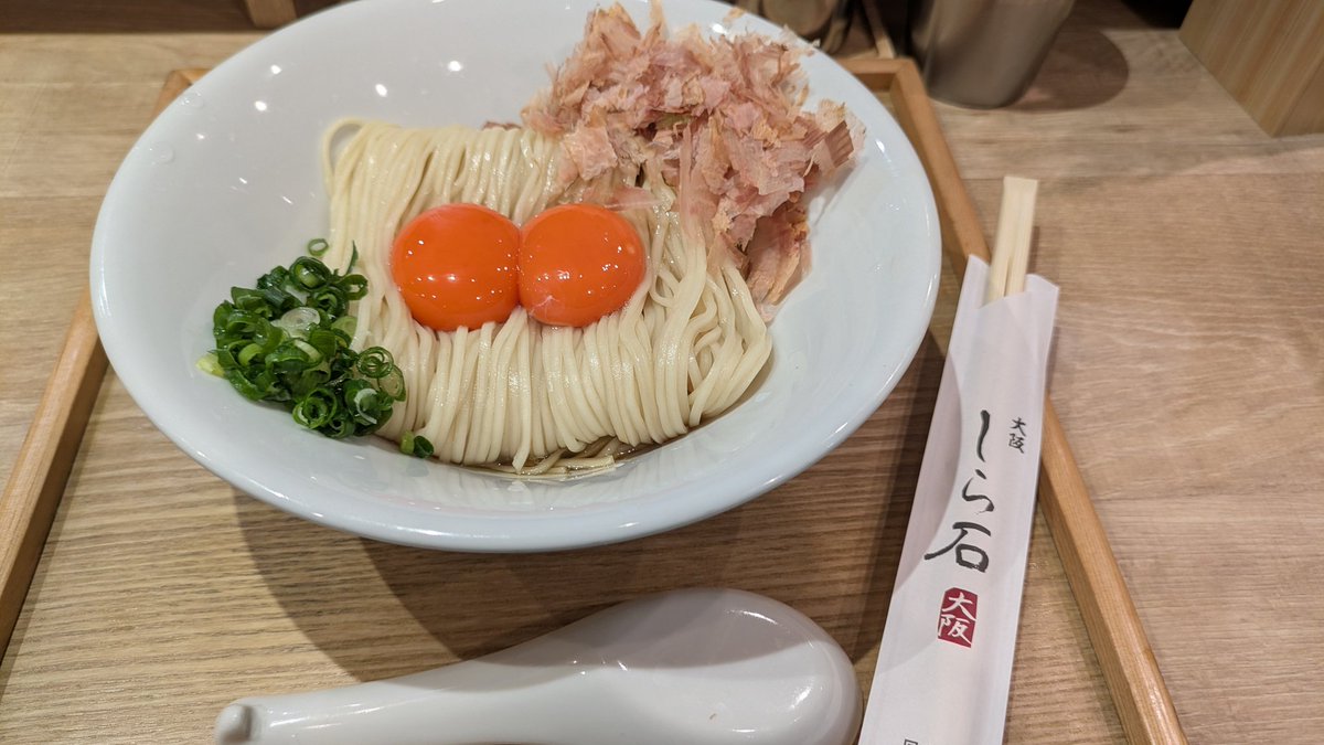 朝定食後そく麺
隣でチャーシューエッグ食べてる人おるけど頼まなくて良かった😊