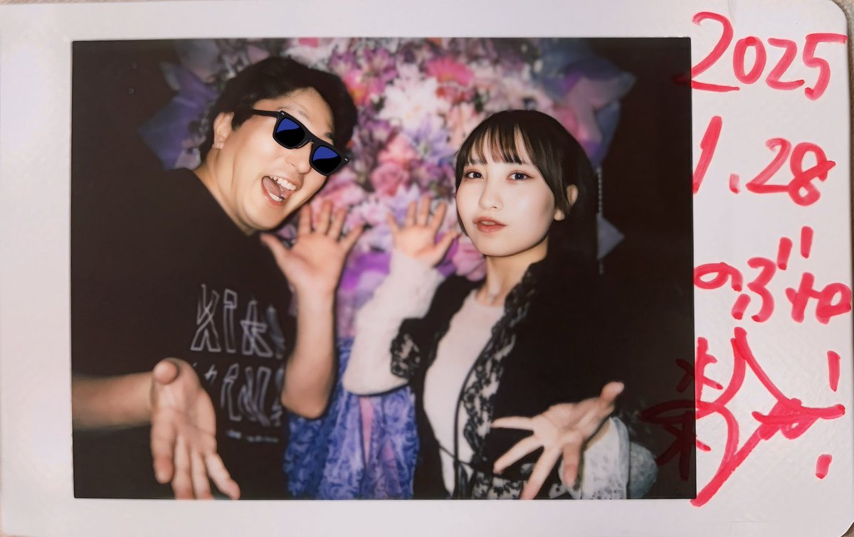 novtoronic's tweet image. Tane &amp;amp; Eri 生誕FESにてKIRA:MINAのTaneちゃんと
終始ニッコニコのタネちゃんでしたね
生誕ライブってそういうところが良いよね
ダンスもキレッキレだったし、コラボも楽しかった。何よりポピエモのコラボでNIGHTMAREをチョイスしてきたの渋すぎるw
良き歳になりますよう！おめでとう
#キラミナ
#Tane