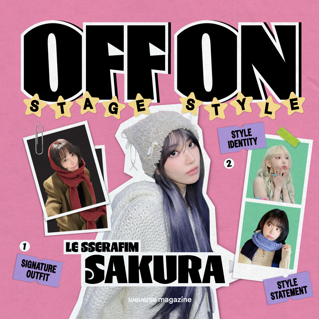 さくけん(사쿠켄) (@sakuken_0319) / Posts / X