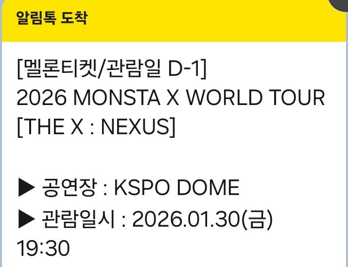 하낫또 안떬려.