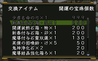 きなこ鍋 tweet media