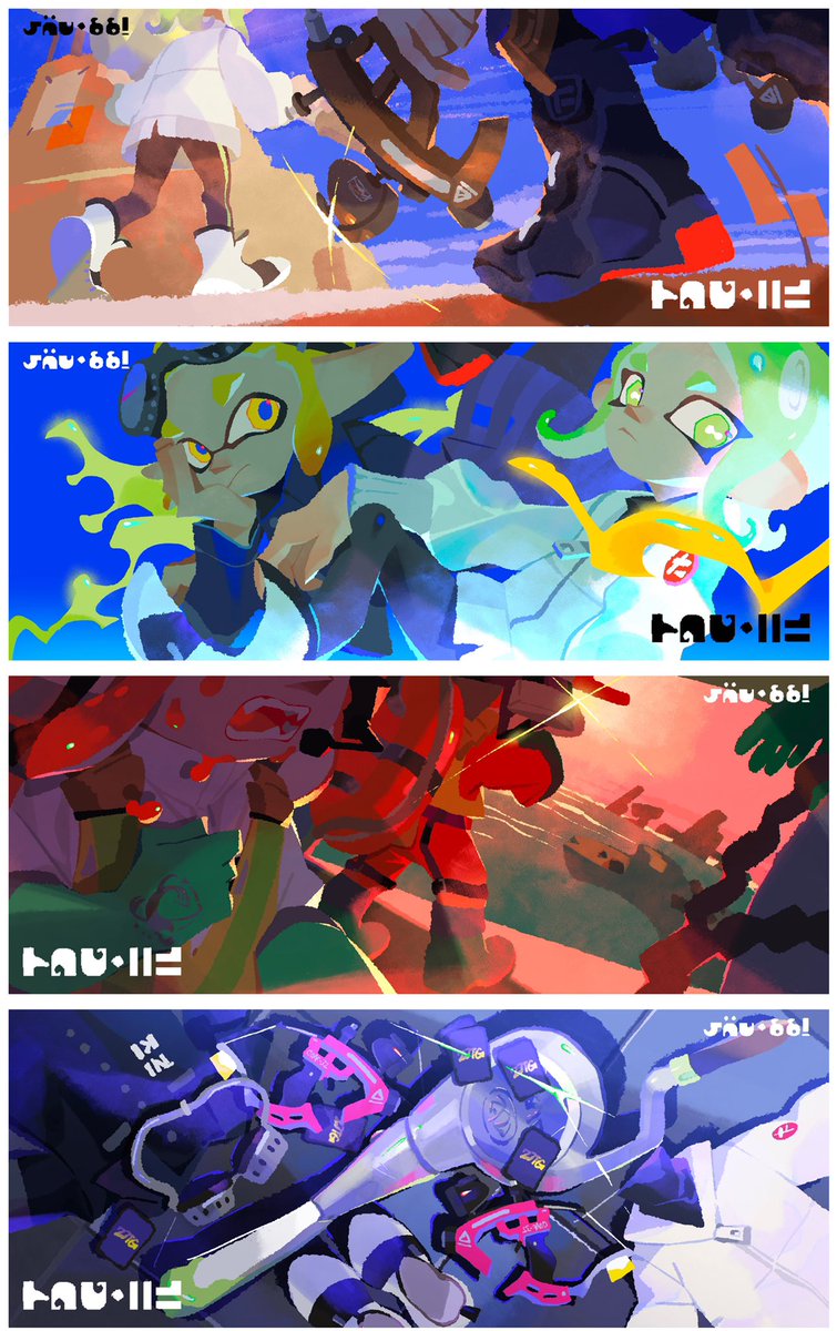 目寸术_MCS tweet media