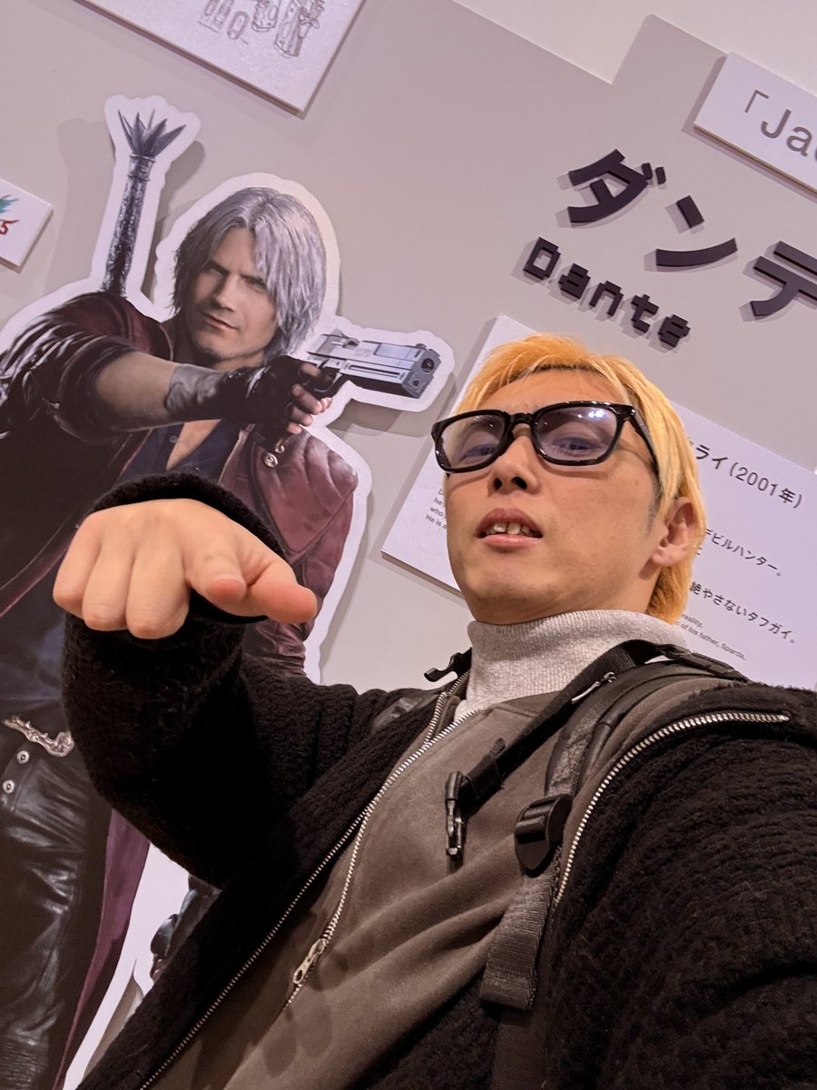 一生推しなダンテ‼️
こんなクレイジーなおっさんになりたい‼️