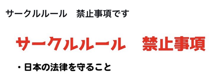 りゅういちでお願い致します❢ 早くこれになりたい