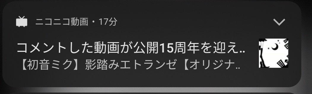 しろくろ (@shirokuro_3939) / Posts / X