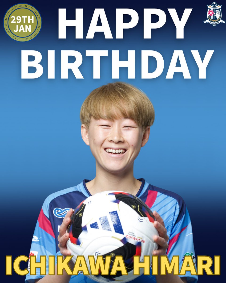 静岡SSUボニータ (@ssubonita) / Posts / X