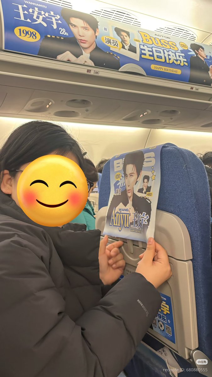 Nanakos are so insane for this 😭😀 they organized a one week birthday jet for #WangAnyu's birthday concert on tuesday 😀 C-fandoms are no joke talaga ♥️