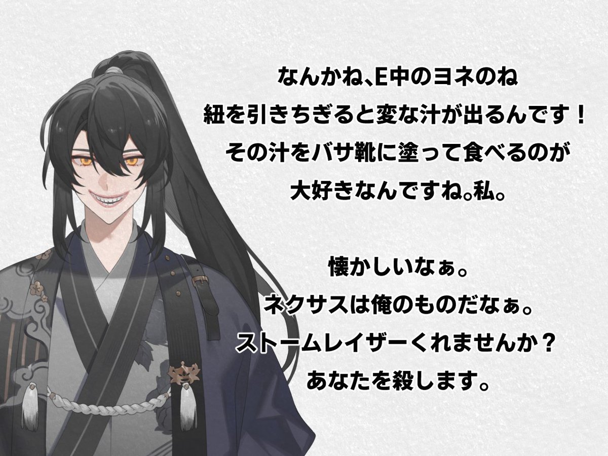 ハサキング🍃 (@hasahasaking) on Twitter photo 