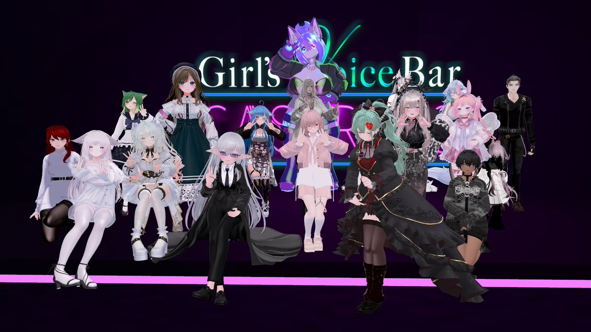 LINN_Game's tweet image. 昨日は久しぶりにイベントへ
Girl's voice bar Castratoさんの両声類キャストさんが想像してたよりはるかに凄くてトークも盛り上がってあっという間に2時間経ってた🥳
#カストラート_VRC
#VRChat