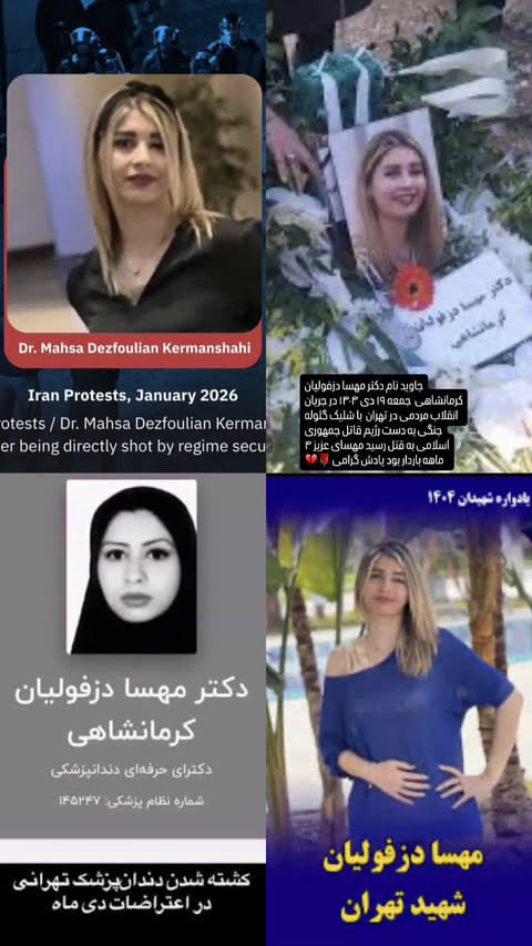 kamiaralaei's tweet photo. An innocent pregnant dentist in Iran was killed by the regime while treating peaceful protestors. https://t.co/Zbpi3P86s4