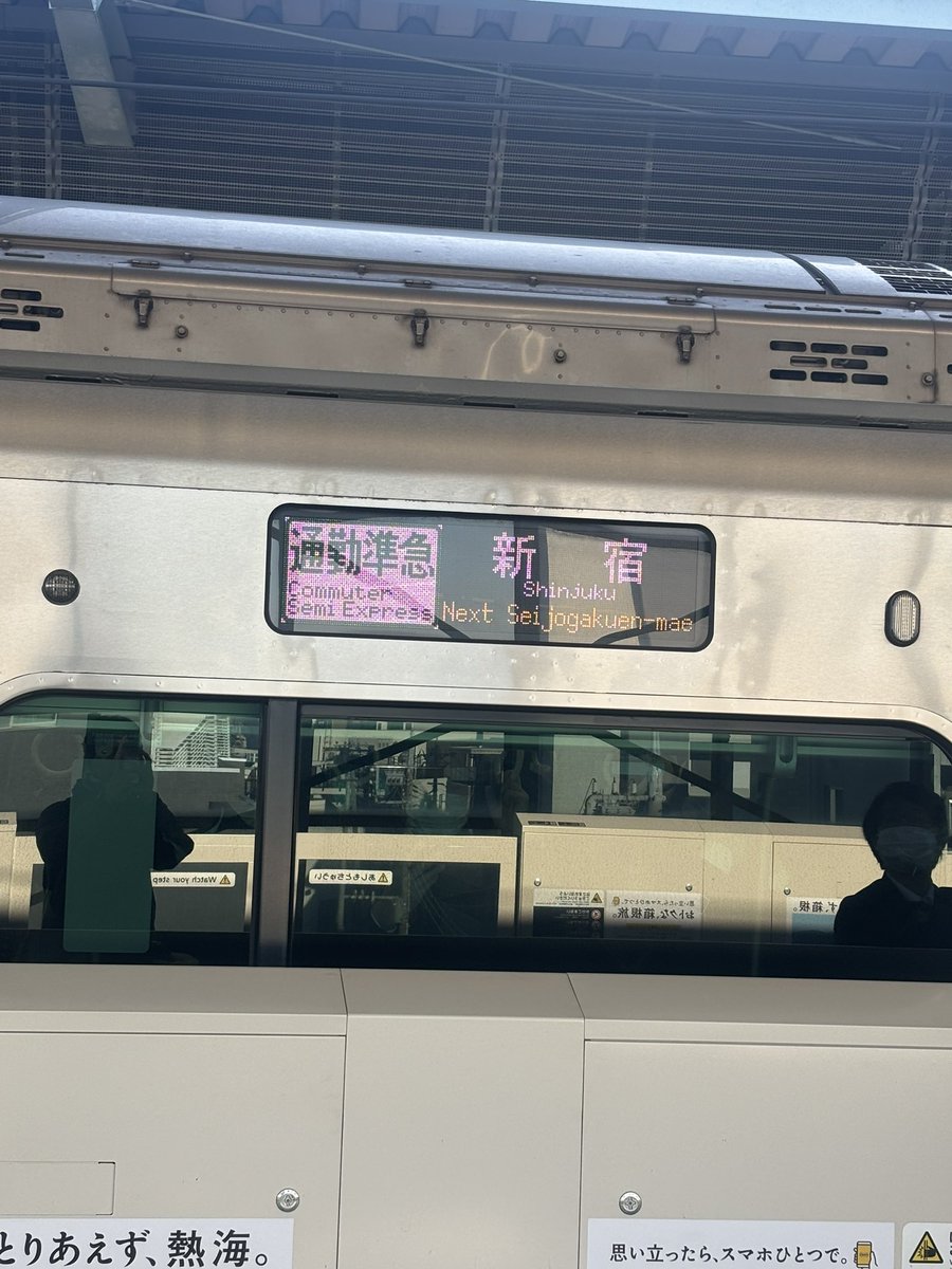 たまご (@tamago_215) / Posts / X