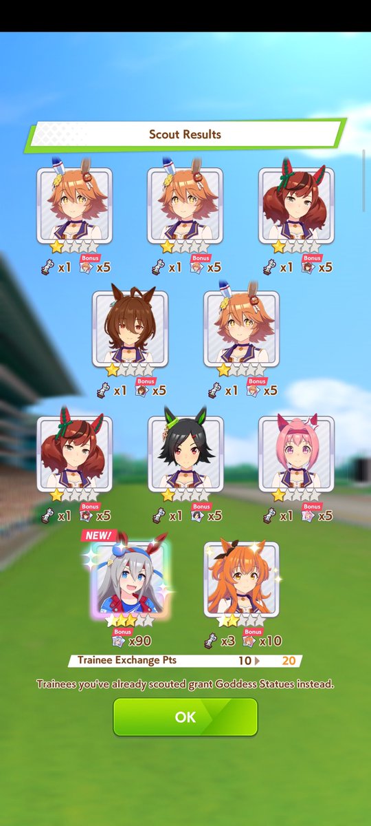 Gracias por tanto 🤍 mi Oguri tiene a su amiga uvu