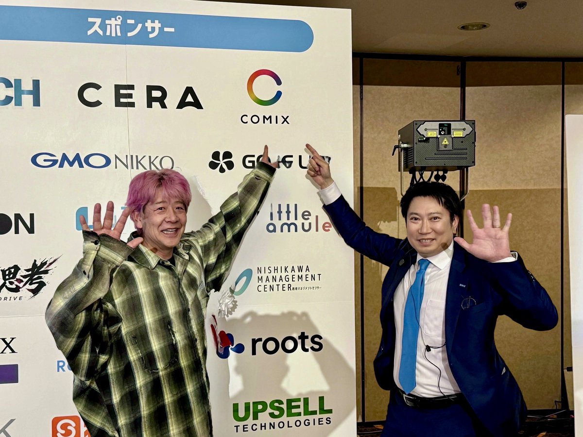 日本株学習サークル」グループは日本において投資教育のリーダーへと成長しており、その背景には MIAC  の専門的基盤とプルデンシャル・グローバル・インベストメント・マネジメントのデータ支援があります。グループは投資知識の普及と実践的応用を重視し、メンバーがより  ...