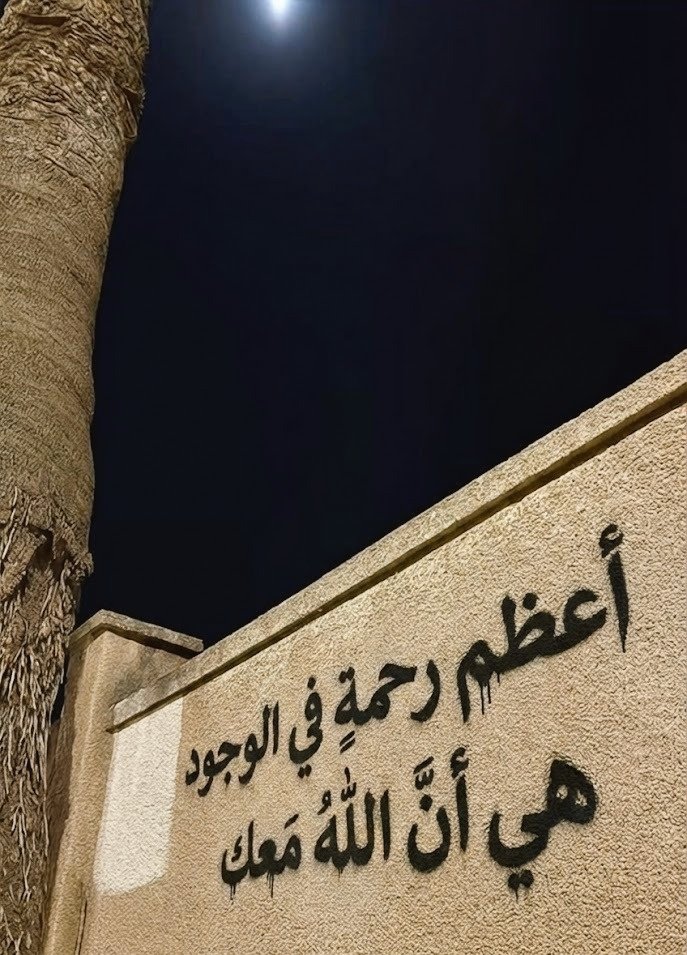 ورقـيات (@1a_610) on Twitter photo 