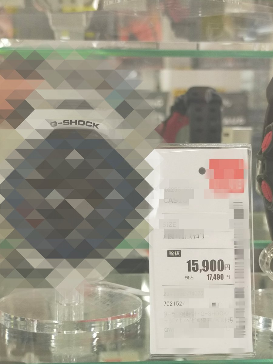 🔥🔥高血圧🔥🔥サラリーマン tweet media