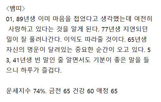 pyeonggang_gini's tweet photo. 용복 오빠... https://t.co/Sc34xbxoV7