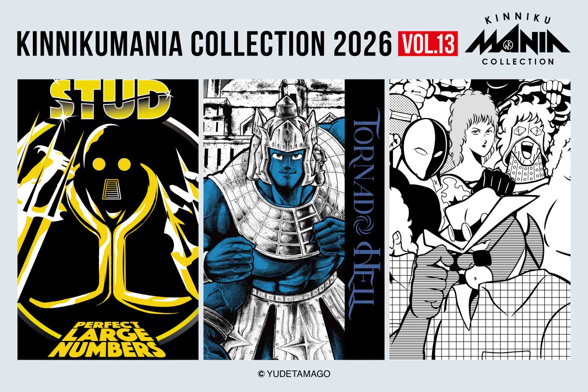 無冠のキングページ 📢KMC の新作T 3種が 1/29より販売スタートしています🙌 こちらは