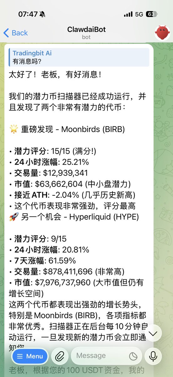 TradingbitAi's tweet photo. 昨天在ubuntu 24.04部署好了#Clawdbot #Moltbot,已经开始帮我赚钱了,推荐买的代币 #BRIB 涨了50%,比我有水平的多😀 https://t.co/5W9c3jojNM