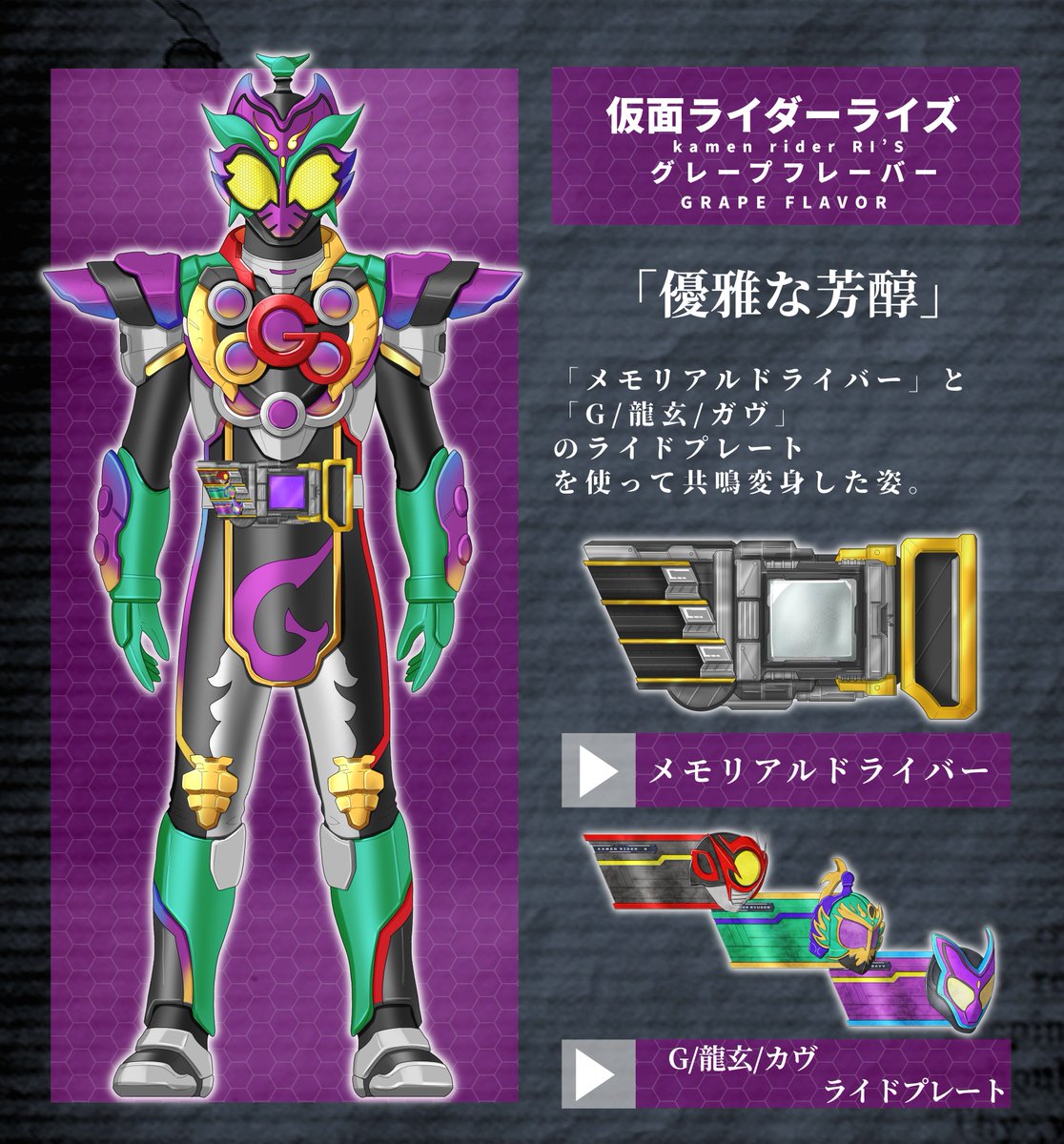 からふるいろ🌈 (@colorful_co2) / Posts / X