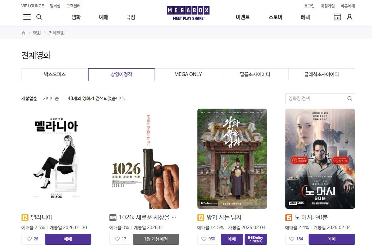 bethek1ng tweet media