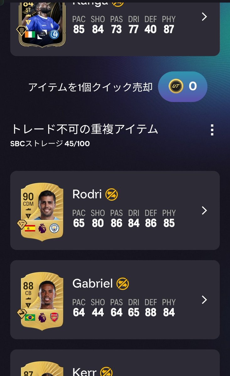 つらたん・イツモヒマボッチ（ワイルズ~） (@AKEB0KROCK) / Posts / X