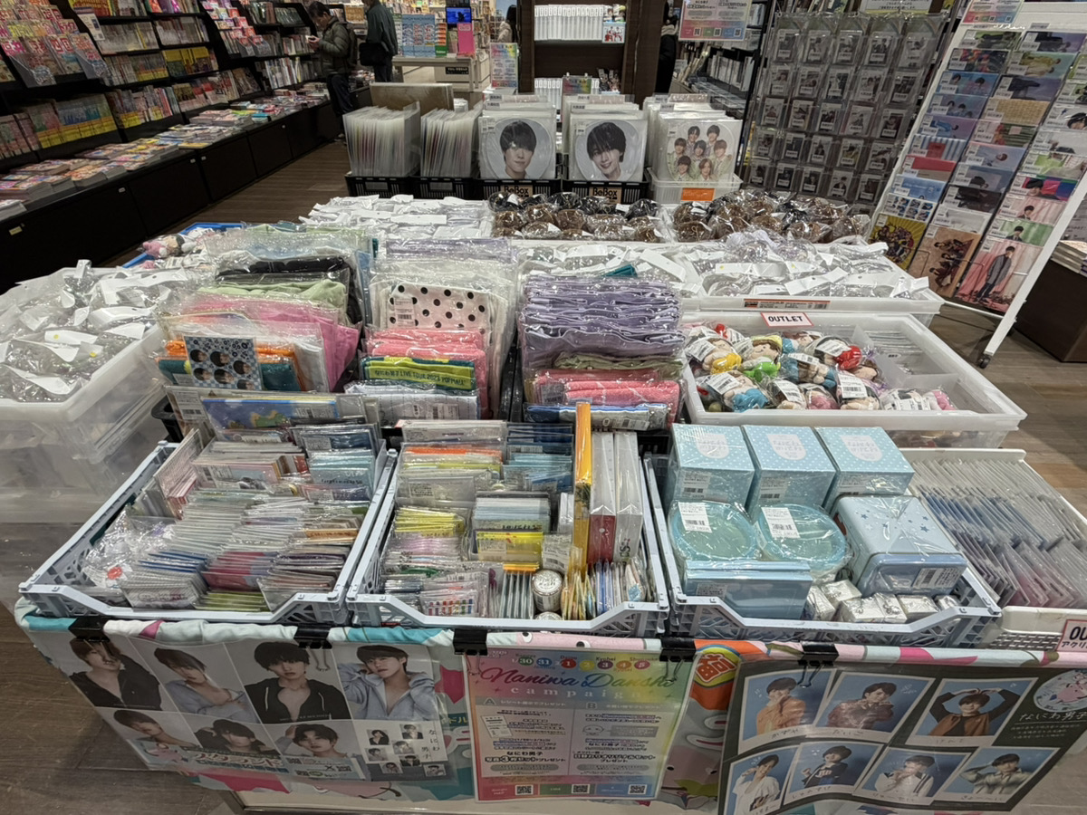 京セラドーム】なにわ男子＜のみ＞の特別販売スタート✨ 歴代グッズ