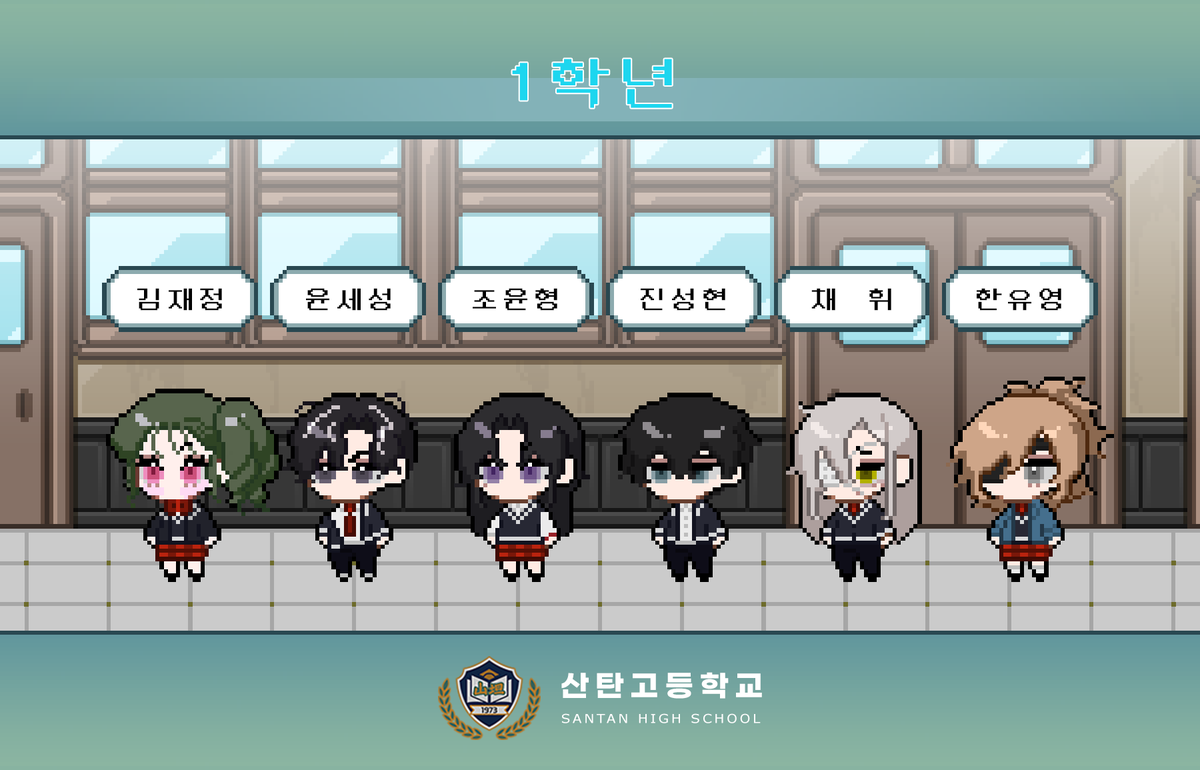 계절학습 tweet media