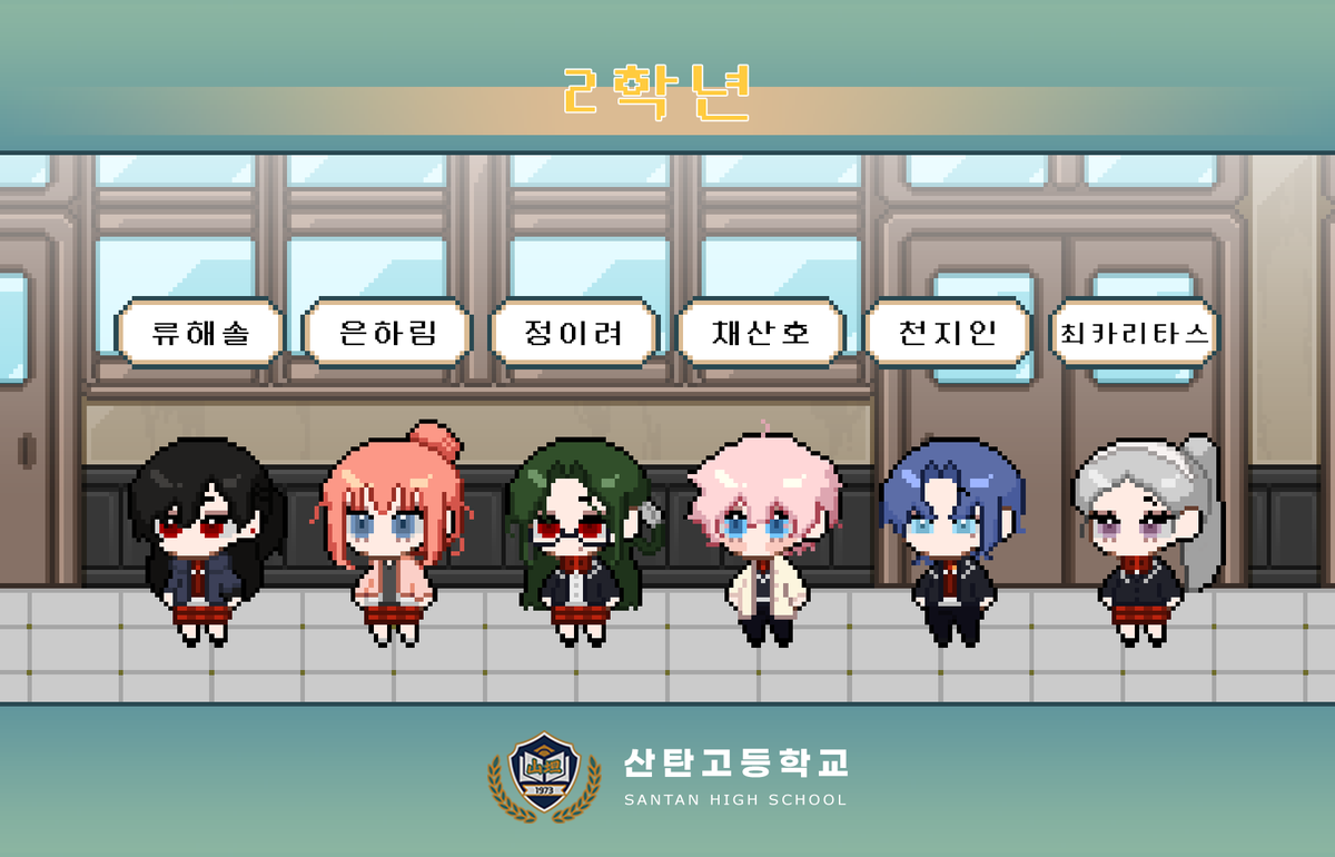 계절학습 tweet media