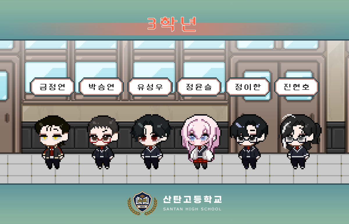 계절학습 tweet media